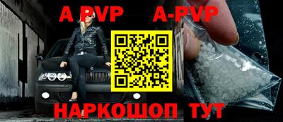 марихуана Гагарин