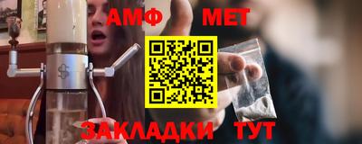 гашиш Камышлов