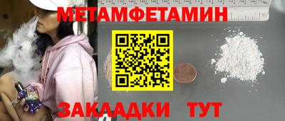 гашиш Камышлов