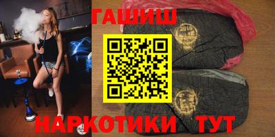 индика Волжск