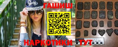 марихуана Гагарин