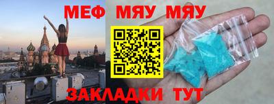 MDMA Гай
