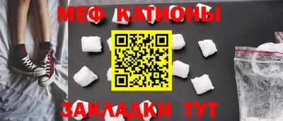 марихуана Гагарин