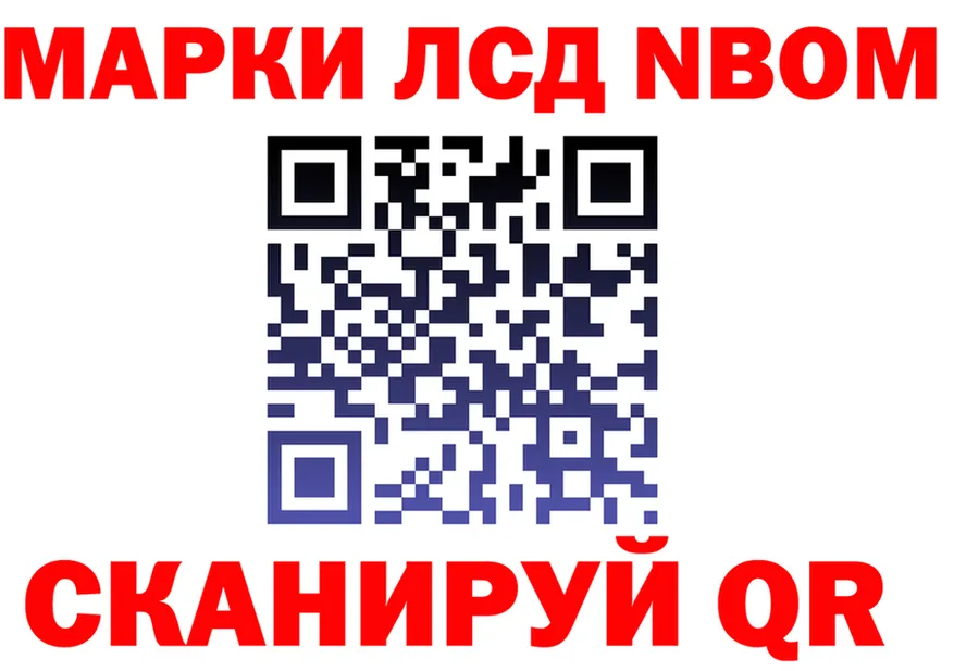 МЕФ 4 MMC ссылки площадка omg Клин