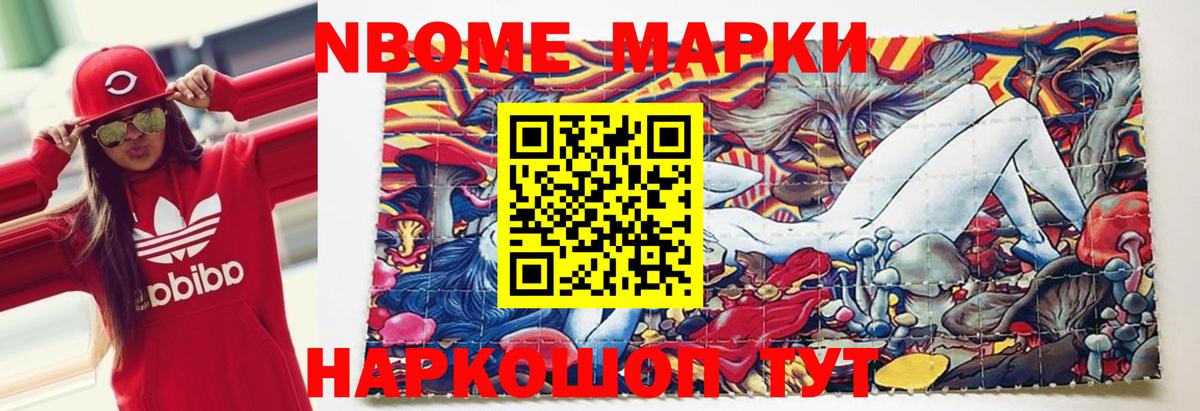 ссылка на мегу рабочий сайт  LSD-25 экстази  Клин  Вход с VPN  Лсд 25 экстази кислота 