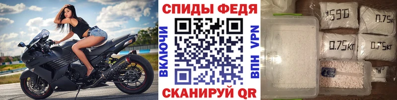 МЕТАМФЕТАМИН витя как найти закладки Клин