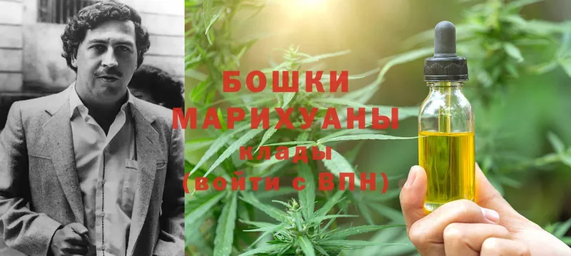 Канабис OG Kush  хочу наркоту  МЕГА вход  Клин 